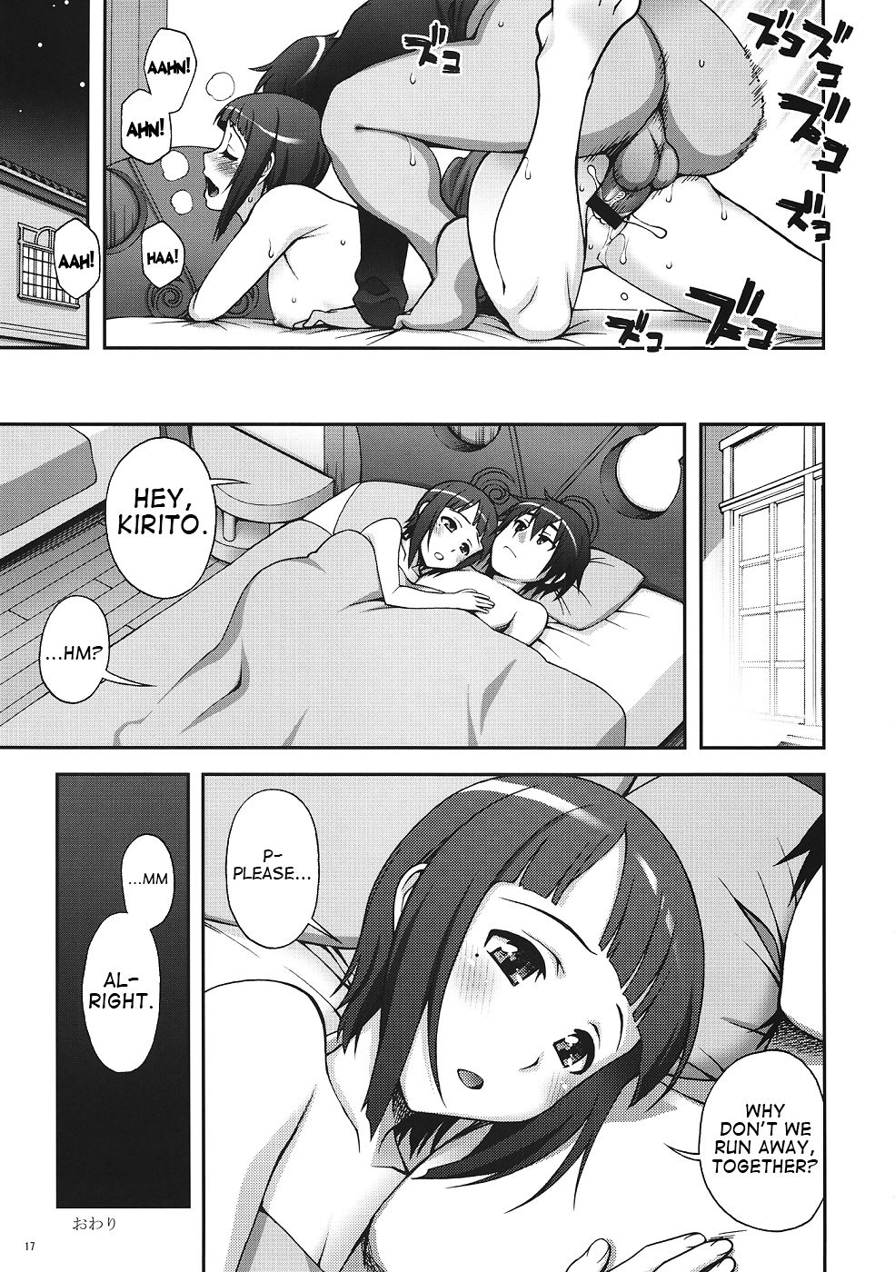 Hentai Manga Comic-Delphinium Madonna-Chapter 1-16